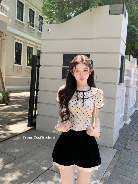 Chi Umbrella Berlin Art Exhibition Hollow lace jacquard polka dot shirt & covered button waist suspender skirt for women