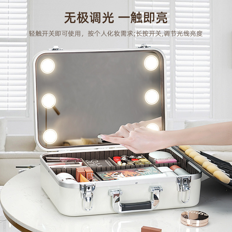 NICELAND带灯化妆箱专业化妆师大容量化妆包新款高级手提便携跟妆,淘宝优惠券,粉丝福利购,淘宝优惠卷