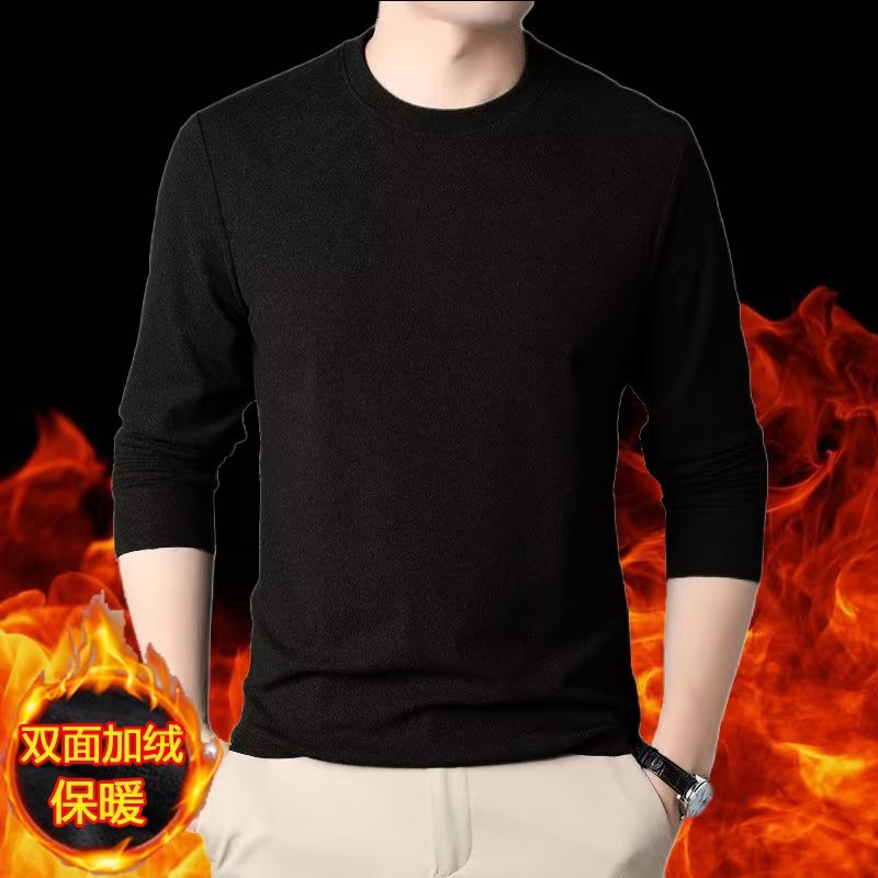 长袖t恤男内搭德绒打底衫双面绒圆领上衣服加绒加厚保暖纯色秋衣,淘宝优惠券,粉丝福利购,淘宝优惠卷