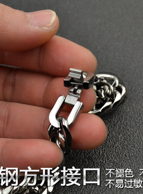不掉色钛钢套装个性发型师手链