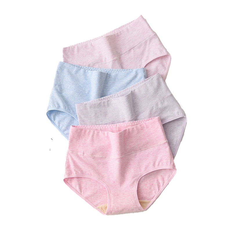 红豆女士高腰100%纯棉抗菌裆内裤女舒适全棉大码短裤头收腹三角裤,淘宝优惠券,粉丝福利购,淘宝优惠卷