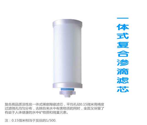 透明下桶适用美的363骏WF-1丰华工能量频谱净水桶器饮水机配件 - 图2