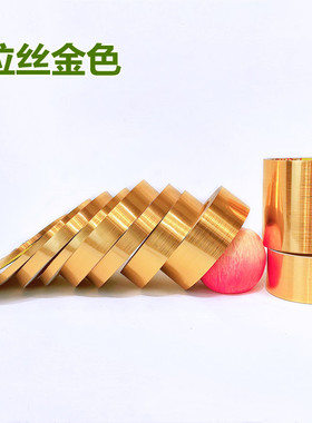 金色石膏线自粘美边线