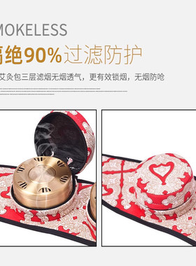 金维益艾灸盒随身灸宫寒艾条艾柱