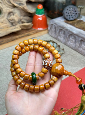 古玩收藏真品 西藏牦牛骨手串骨头灵骨藏式念珠佛珠手持 饰品车挂