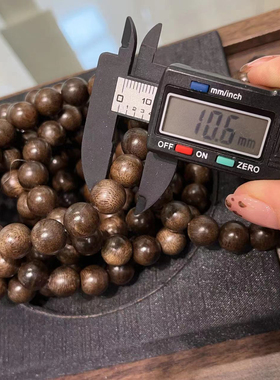 保真加里曼丹沉香手串文莱沉男女情侣款佛珠文玩念珠手链原创