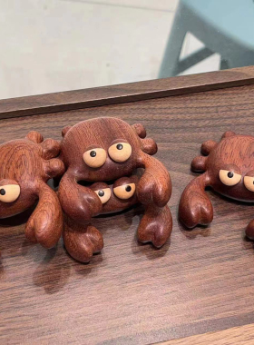 金丝檀木小螃蟹