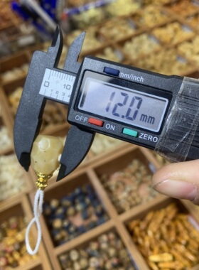驼骨三通套装分体三通精工精品文玩配饰DIY手串手链隔珠编绳挂件