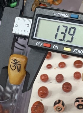 藏式牛骨雕刻六字真言三通文玩DIY佛珠骨雕配饰