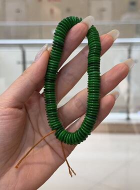 文玩杂项虬角绿色手串佛珠手工雕刻精雕仿古手串