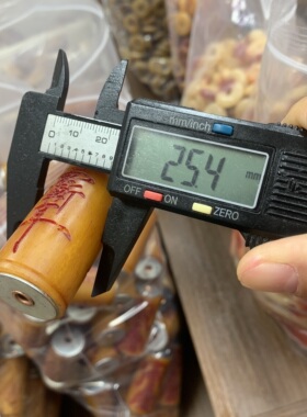 藏传回流骆驼骨雕刻手把件纯手工编织手搓绳挂饰藏式复古文玩坠子