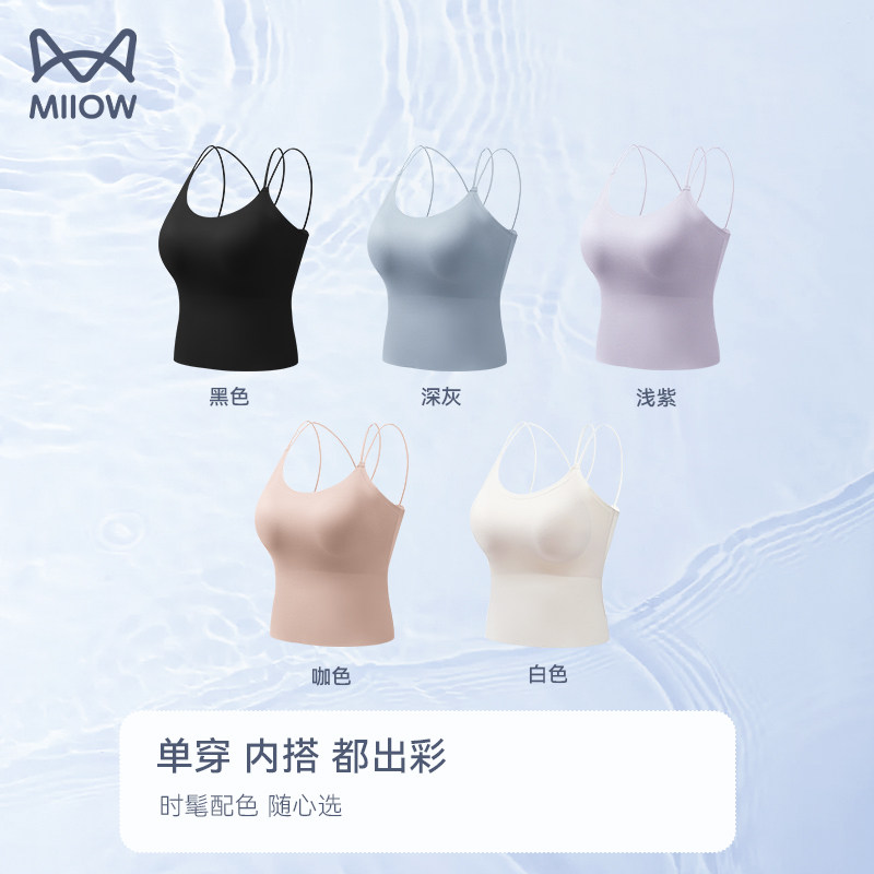  miiow猫人嘉士洛奇吊带/背心/T恤