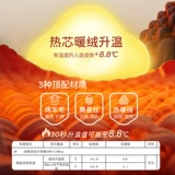 Удерживающее тепло нижнее белье, флисовый шерстяной комплект, зимнее термобелье, увеличенная толщина