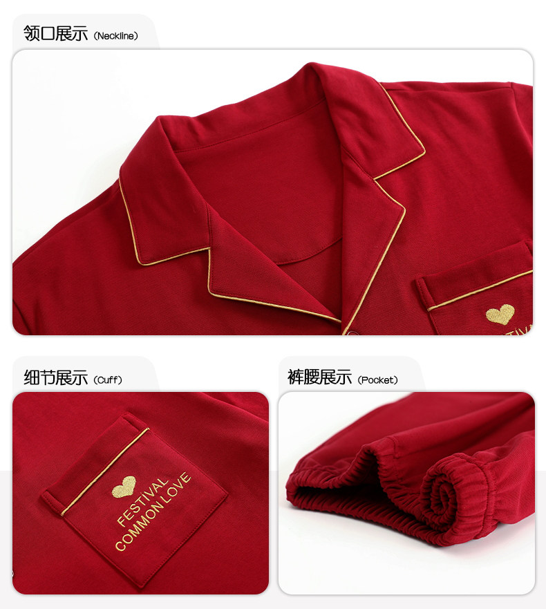  miiow猫人嘉士洛奇睡衣/家居服套装