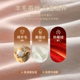 Удерживающее тепло нижнее белье, флисовый шерстяной комплект, зимнее термобелье, увеличенная толщина