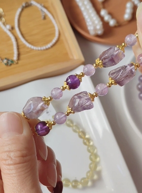 随型紫水晶 仙气温柔显白 闺蜜 礼物