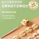 100% pure nuts 4 kinds of nutritious snacks for pregnant women