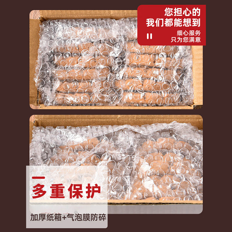 铁棍山药桃酥饼干无蔗糖添加整箱非詹记桃酥传统糕点早餐休闲零食