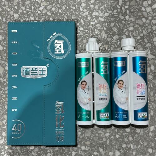 德兰士氢化柔光美缝剂环氧彩砂室内外防水防霉耐黄变墙地砖卫生间 - 图1