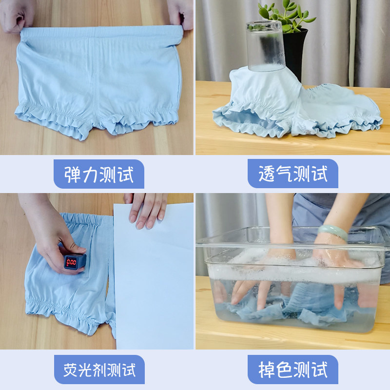外穿洋气百搭夏季宝宝打底女童短裤 艾可休童装裤子