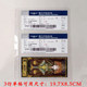 Inside the surrounding storage loose leaf badge keychain