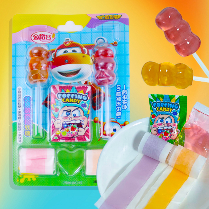 网红爆款金稻谷冰糖葫芦形软糖儿童分享奖励玩具创意糖果混合口味 - 图3