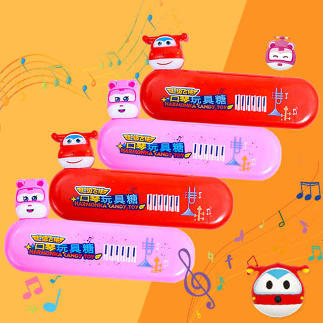 Golden Rice Super Wings harmonica toy candy small musical instrument