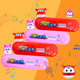 Golden Rice Super Wings harmonica toy candy small musical instrument