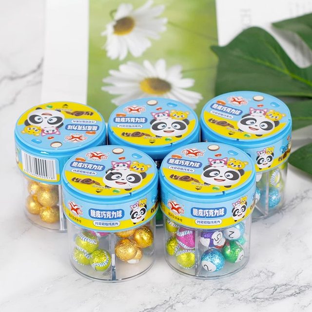 Yihang football shaped chocolate ball