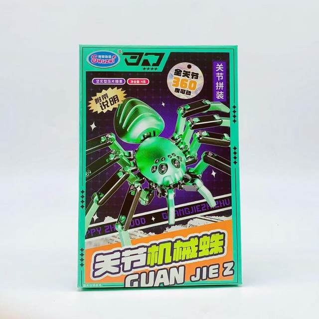 Shuzhi joint spider tablet candy educational toy