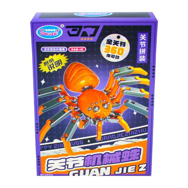 Shuzhi joint spider tablet candy educational toy