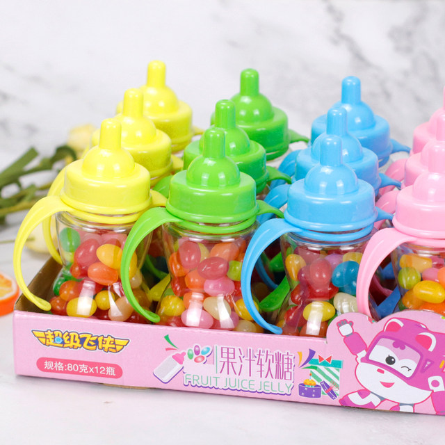 Golden Rice Bottle Juice Gummy Pearl Jelly Bean