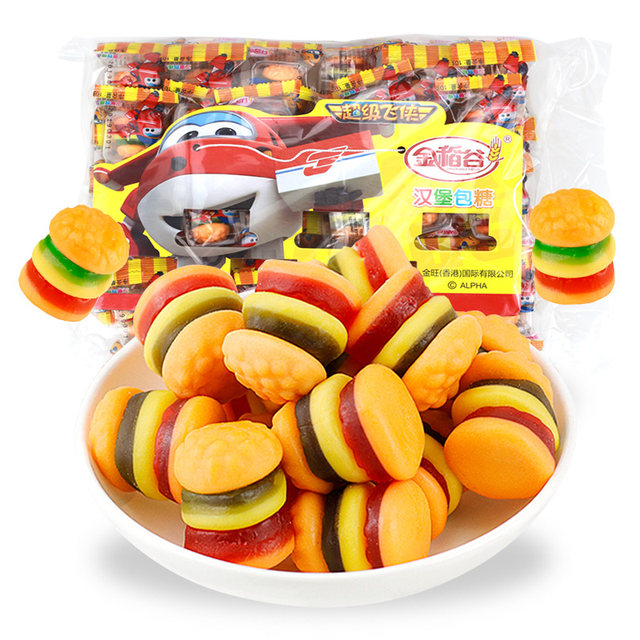 Golden Rice Burger Gummi Candy Children's Snack