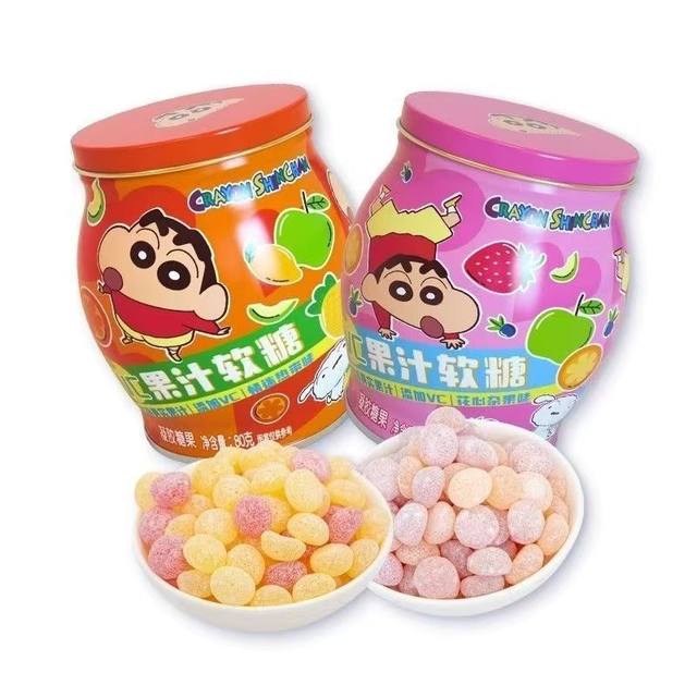 Crayon Shin-chan Vitamin C Juice Gummy QQ Candy
