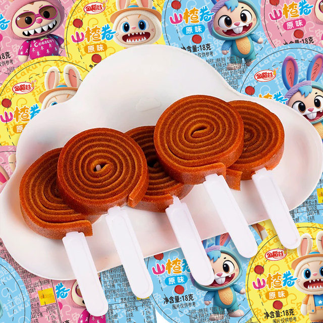 Old-fashioned hawthorn sticks and gummy snacks