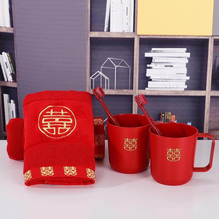 2026款结婚洗漱用婚庆新陪嫁套装婚礼情侣漱口杯子牙刷皂娘盒一对,淘宝优惠券,粉丝福利购,淘宝优惠卷