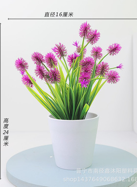 仿真花组合套装家居假花摆件室内装饰干花束小盆栽餐桌塑料花盆景