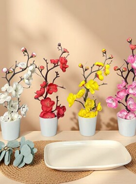 仿真花梅花盆栽景仿真花中式腊梅盆栽假花家居书房插花摆件装饰
