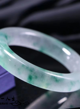 天然冰种飘花独龙玉女款石英岩玉