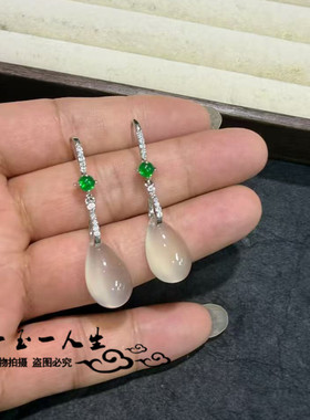 缅甸翡翠冰种镶嵌水滴形耳坠耳环高冰女款白冰耳饰送礼自戴精品