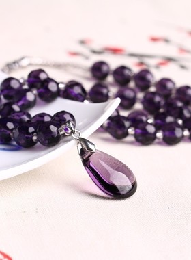 多层宝石美容养颜项坠天天特价