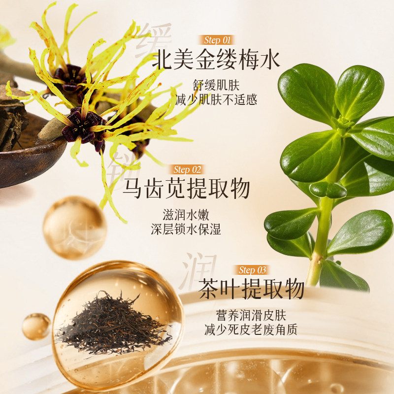 搓泥宝男女全身通用深层清洁去角质死皮啫喱搓泥澡堂专用正品,淘宝优惠券,粉丝福利购,淘宝优惠卷