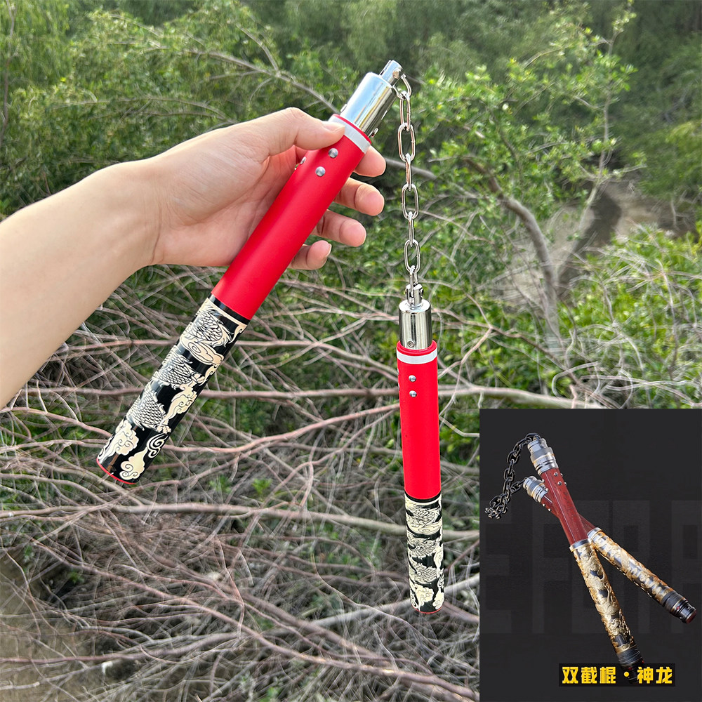 和平精英神龙双截棍和平精英地铁逃生传世武装男孩儿童玩具双节棍模型兵器