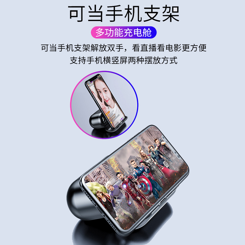 夏新品尚佳专卖店夏新微型无线蓝牙耳机5.0双耳超小型迷你隐形运动入耳塞挂耳式开车跑步苹果华为通用降噪耳机男女可接听电话2