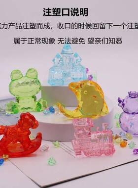 大号可爱小熊透明存钱罐卡通创意储蓄罐储钱罐小孩儿童生日礼物