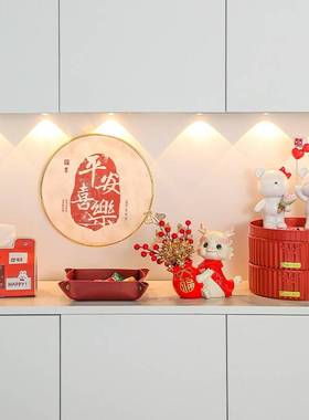 红色结婚轻奢果盘客厅茶几喜盘婚庆大气喜糖瓜子干果水果摆盘家用