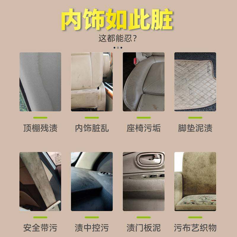 跑鞋篮球鞋专用泡沫剂小白鞋清洗剂洗护套装免水洗鞋清洁剂异味剂,淘宝优惠券,粉丝福利购,淘宝优惠卷