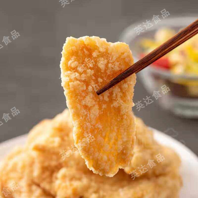 丸典锅包肉速冻裹粉鸡肉块800g*10袋整箱油炸小吃半成品鸡肉块,淘宝优惠券,粉丝福利购,淘宝优惠卷