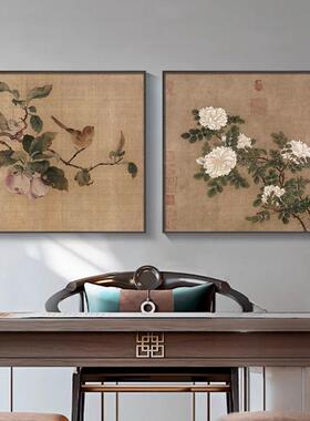 新中式茶室画复古装饰画花鸟办公室书房壁画中古风客厅背景墙挂画