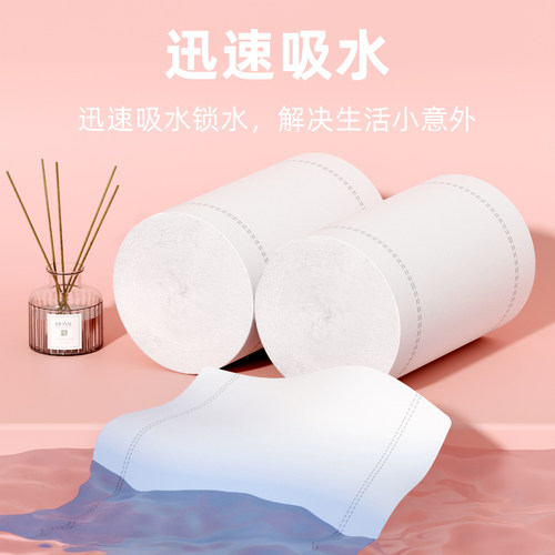 丽姿可湿水家用卷筒纸无芯原木浆卫生纸4层1提12卷婴儿用厕所手纸 - 图2